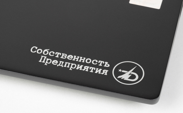 Обзор игрового ноутбука Maibenben X-Treme Typhoon X16B-R98956 с оформлением в стиле Atomic Heart