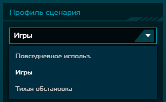 Обзор игрового ноутбука Acer Predator Helios 18 AI