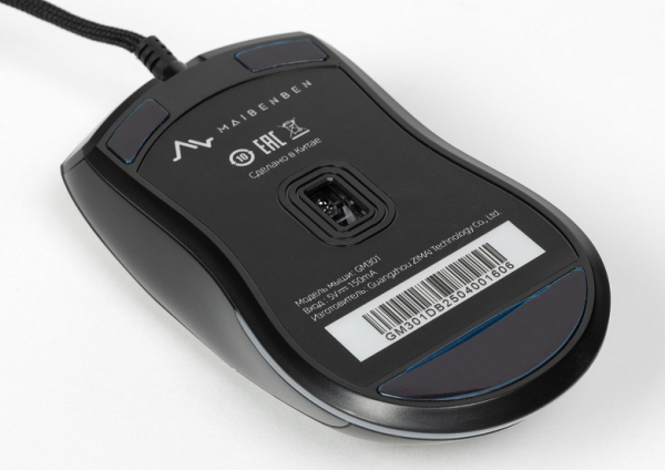 Обзор игрового ноутбука Maibenben X-Treme Typhoon X16B-R98956 с оформлением в стиле Atomic Heart