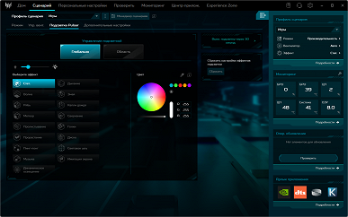 Обзор игрового ноутбука Acer Predator Helios 18 AI