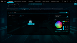 Обзор игрового ноутбука Acer Predator Helios 18 AI