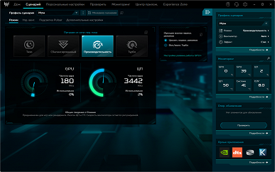 Обзор игрового ноутбука Acer Predator Helios 18 AI