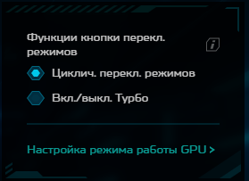 Обзор игрового ноутбука Acer Predator Helios 18 AI