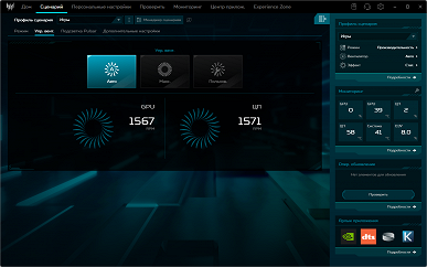 Обзор игрового ноутбука Acer Predator Helios 18 AI