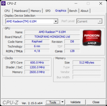 Обзор игрового ноутбука Maibenben X-Treme Typhoon X16B-R98956 с оформлением в стиле Atomic Heart