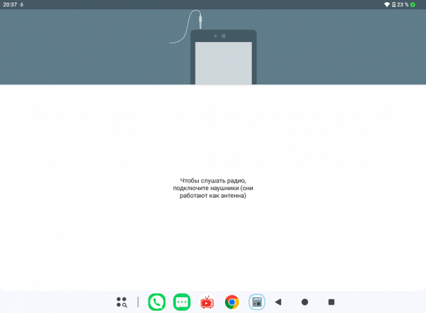 Обзор 12,7-дюймового планшета Teclast ArtPad Pro