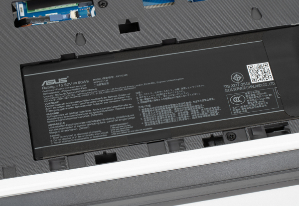 Обзор игрового ноутбука Asus ROG Strix G18 (2025) G815LW