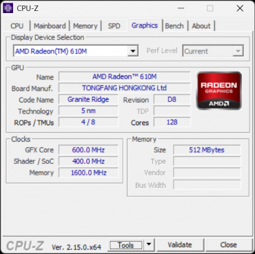 Обзор игрового ноутбука Maibenben X16E X-Treme Tsunami с СЖО, AMD Ryzen 9 9955HX и Nvidia GeForce RTX 5080 Laptop