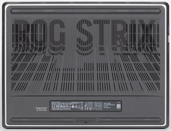 Обзор игрового ноутбука Asus ROG Strix G16 G615LW-S5080