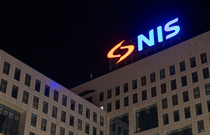 MOL РґРѕРіРѕРІРѕСЂРёР»Р°СЃСЊ СЃ «Р“Р°Р·РїСЂРѕРј РЅРµС„С‚СЊСЋ» Рѕ РїРѕРєСѓРїРєРµ РµРµ 56,15% СЃРµСЂР±СЃРєРѕР№ NIS