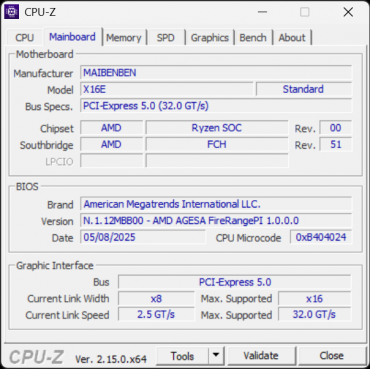 Обзор игрового ноутбука Maibenben X16E X-Treme Tsunami с СЖО, AMD Ryzen 9 9955HX и Nvidia GeForce RTX 5080 Laptop
