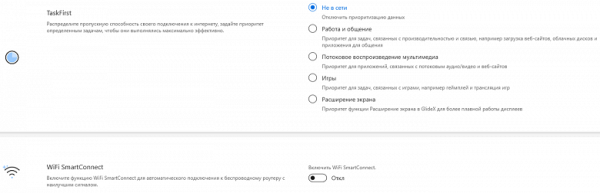 Обзор ультрабука Asus Zenbook 14 (UM3406KA) на новом процессоре AMD Ryzen AI 7 350