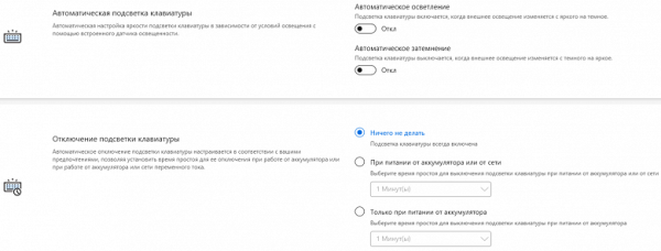 Обзор ультрабука Asus Zenbook 14 (UM3406KA) на новом процессоре AMD Ryzen AI 7 350