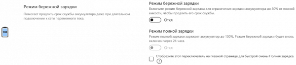 Обзор ультрабука Asus Zenbook 14 (UM3406KA) на новом процессоре AMD Ryzen AI 7 350