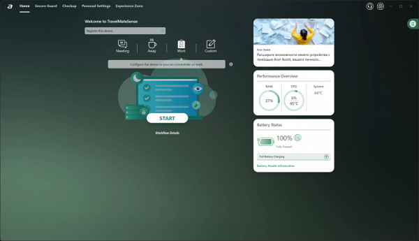 Обзор делового ноутбука Acer TravelMate P6 14 AI (TMP614-54-70U3) с Intel Core Ultra 7 258V