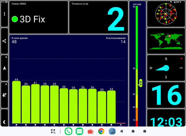 Обзор 12,7-дюймового планшета Teclast ArtPad Pro