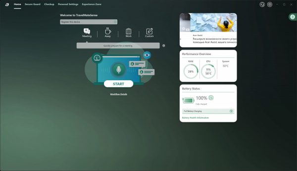Обзор делового ноутбука Acer TravelMate P6 14 AI (TMP614-54-70U3) с Intel Core Ultra 7 258V