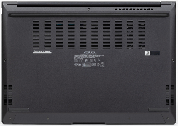 Обзор ультрабука Asus Zenbook 14 (UM3406KA) на новом процессоре AMD Ryzen AI 7 350