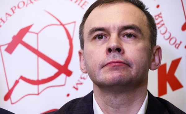 КПРФ выступила с важной инициативой о недвижимости госслужащих РФ за рубежом