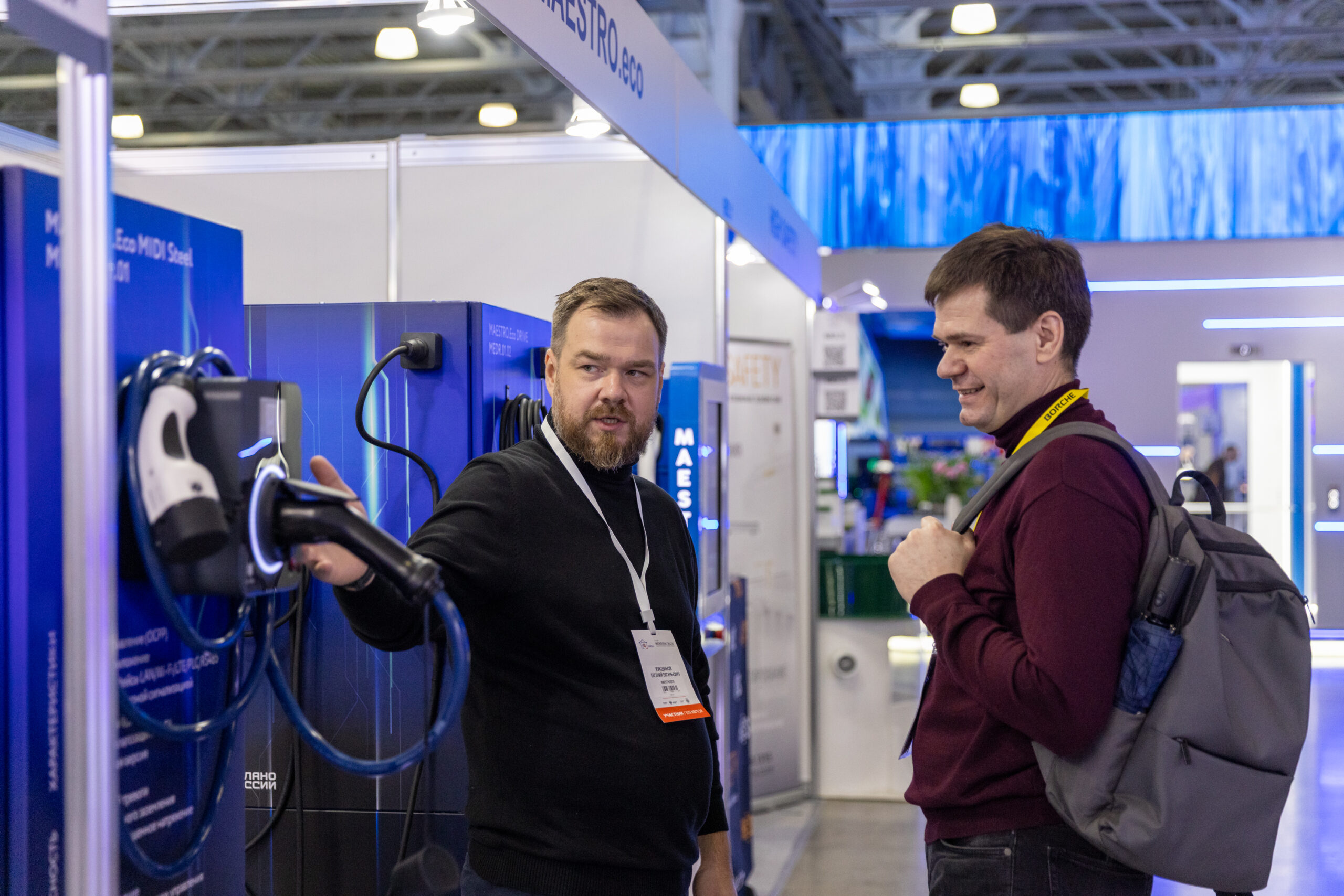 UtiliCon 2026 — международная выставка услуг, технологий и материалов для ЖКХ и строительства | Expomap