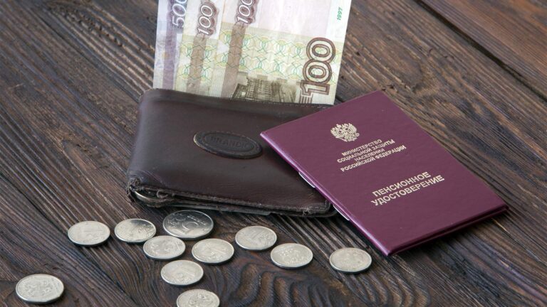 Индексация пенсий и пособий в 2026 году: новые размеры выплат и даты начислений