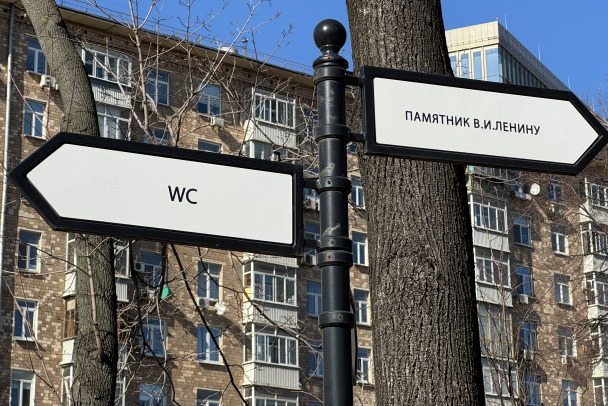 Что известно о новом генеральном плане Новодевяткино 6 мая 2025 г. 6 мая 2025 › Статьи › 47новостей из Ленинградской области