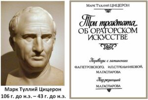 Как запомнить 60 формул по физике методом Цицерона • Физика работает!