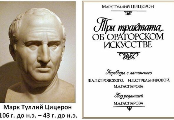 Как запомнить 60 формул по физике методом Цицерона • Физика работает!