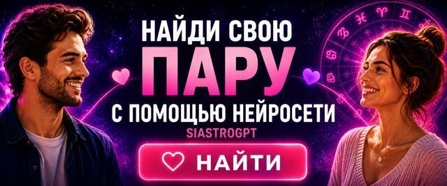 Мой ребенок повредил штукатурку в подъезде — какие ответственности и расходы на ремонт?